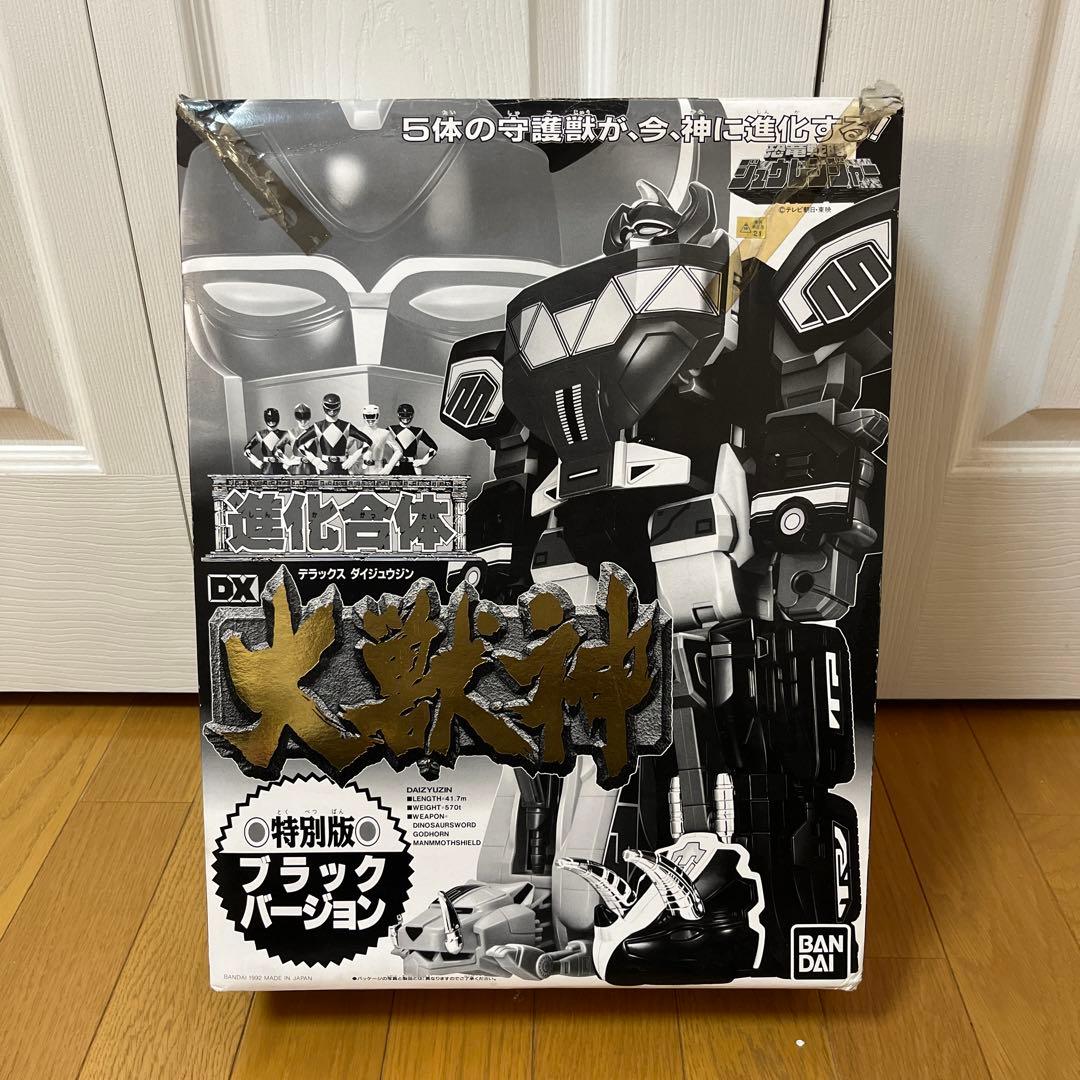 バンダイ DX大獣神 ブラックバージョン　ジュウレンジャー