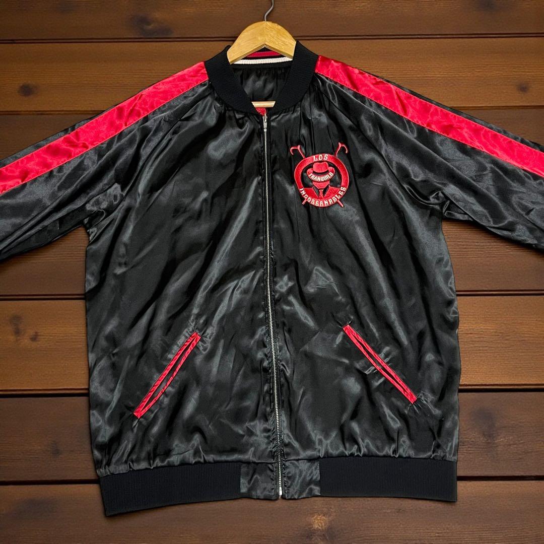 【サイズXXL】ロス・インゴべルナブレス・デ・ハポン リバーシブル　スカジャン