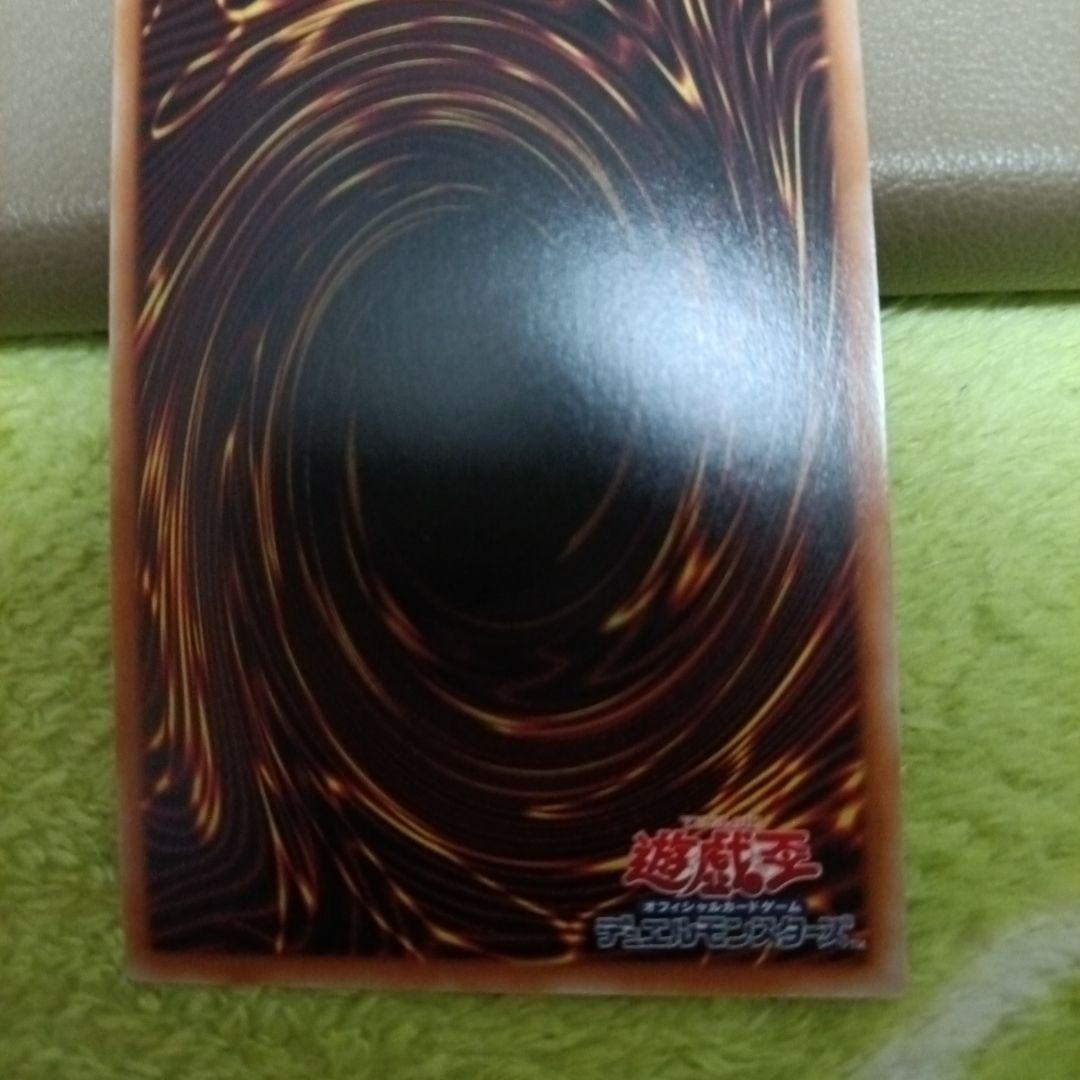 縦横座標一致　氷剣竜ミラジェイド25th2枚セット CF01-JP100