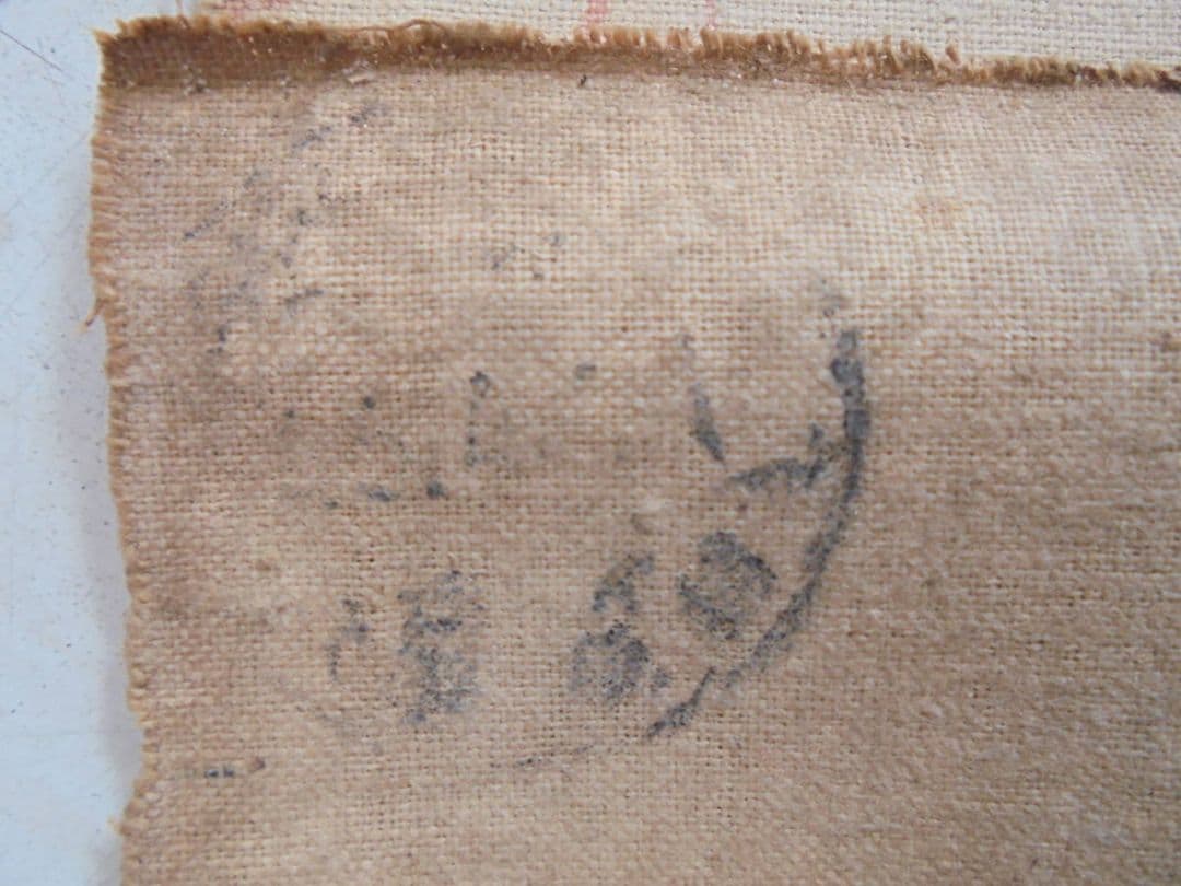 AKａ6479　中国？　作者不明　肉筆　掛軸マクリ　裏印あり