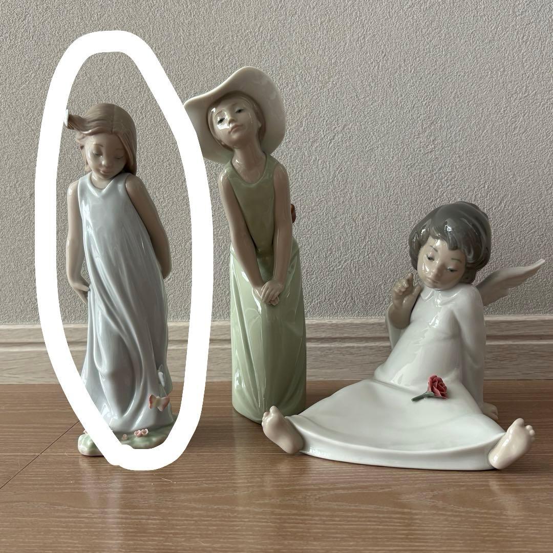 リヤドロ　「蝶とお友達」