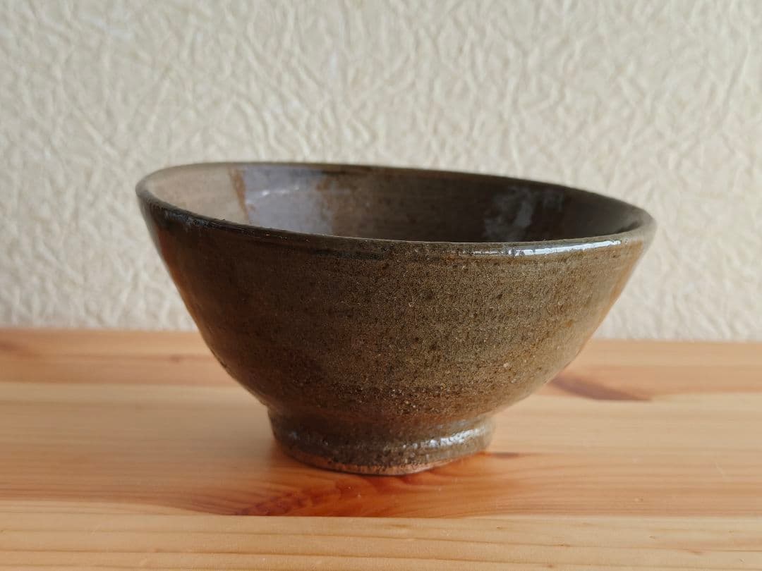 栗駒陣ヶ森焼 鈴木照雄　茶碗　民藝