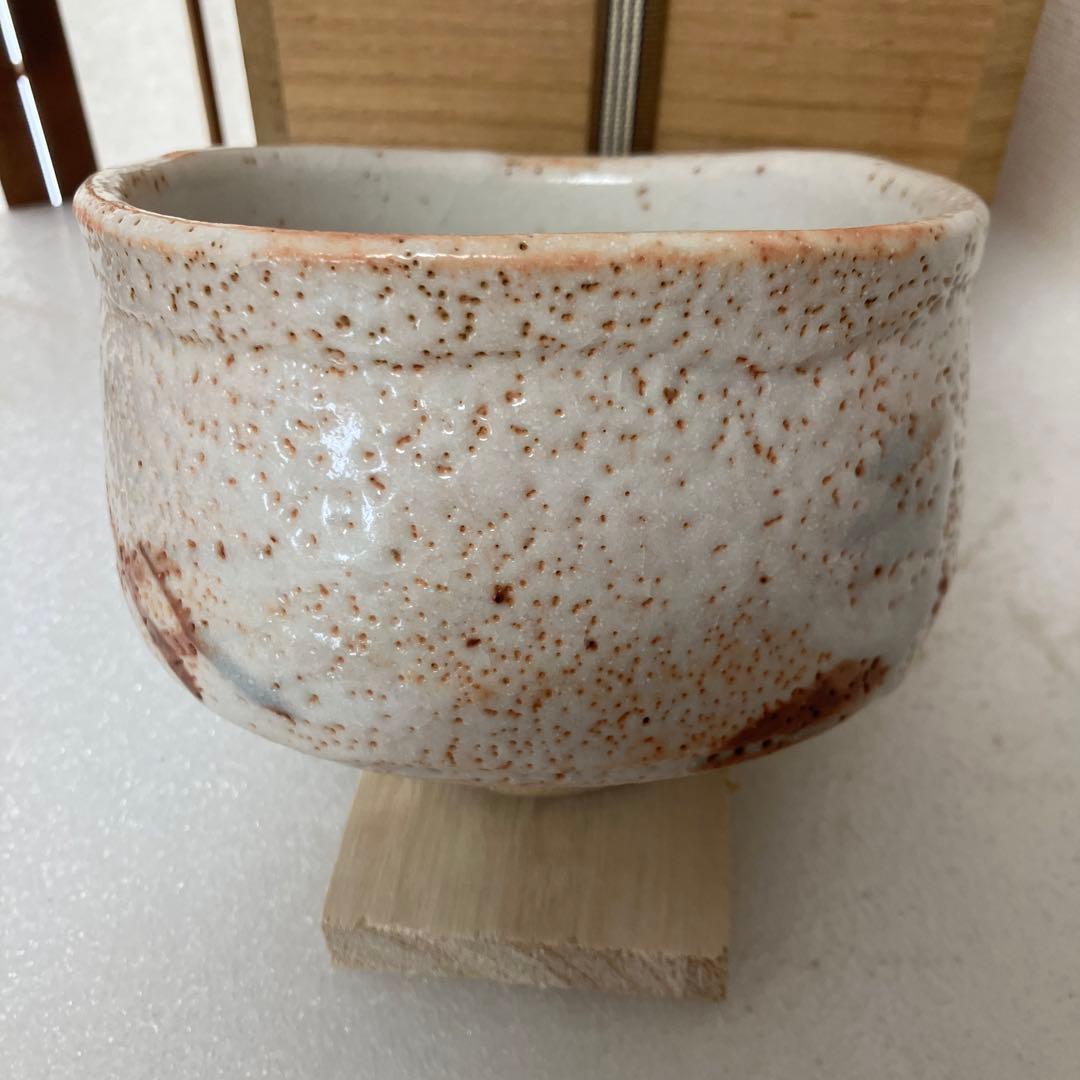 茶道具 志野茶碗 岐阜県無形文化財 樋口統三 N238SC　造　N238SC