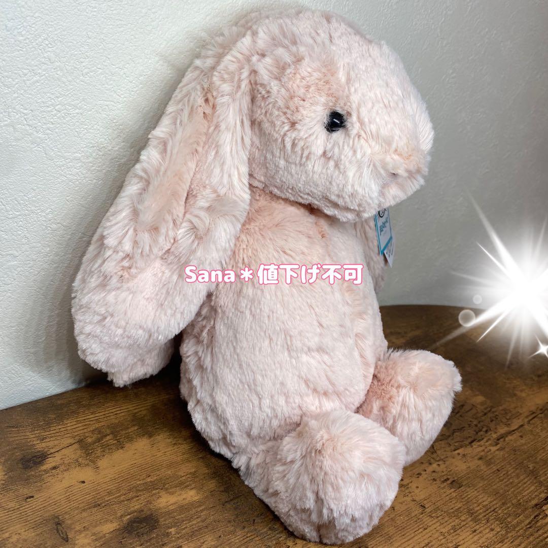 新品　ジェリーキャット　バシュフル ブラッシュ バニー　Mサイズ　ピンク