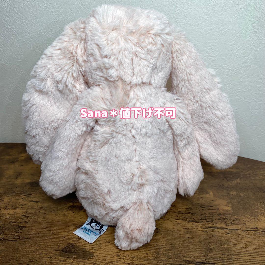 新品　ジェリーキャット　バシュフル ブラッシュ バニー　Mサイズ　ピンク