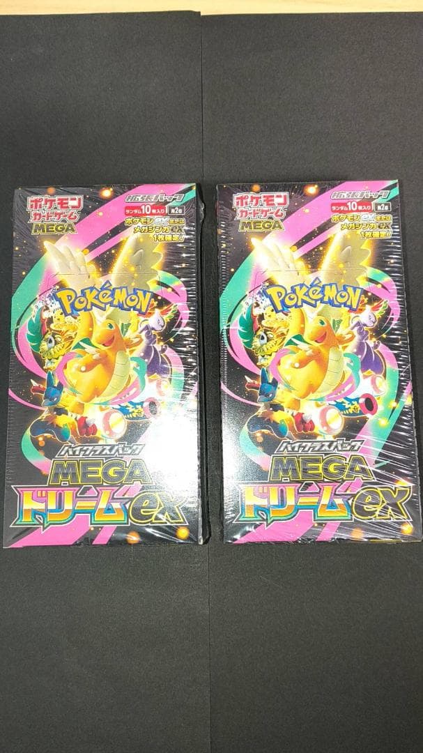 ポケモン メガドリームEX 未開封シュリンク付き