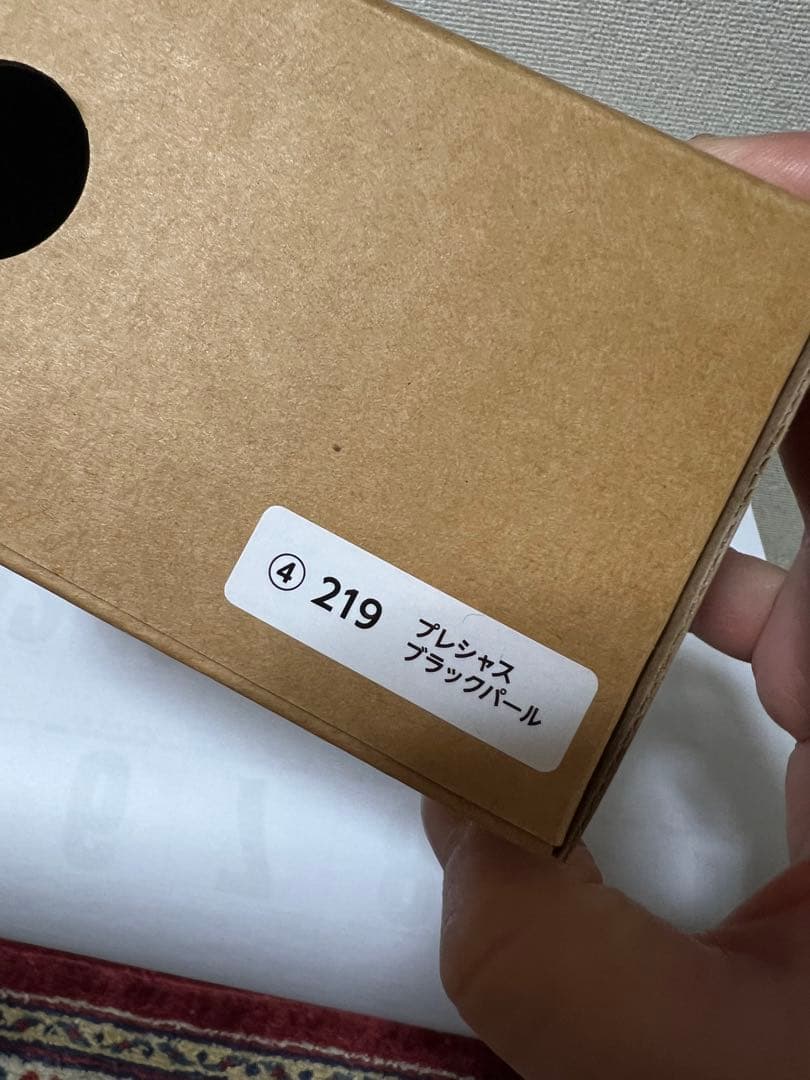 【非売品】 トヨタ GRカローラ1/30ミニカー