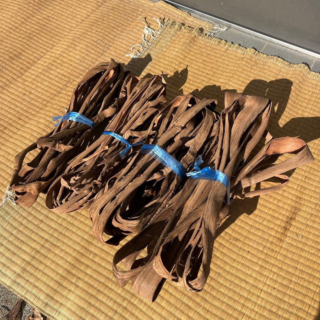 ⑤山葡萄　蔓　上品　1キロ