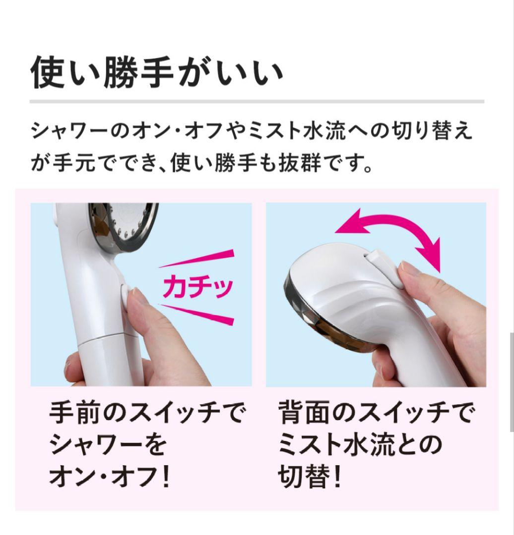 アラミック　エコスパ　JFES1-GS