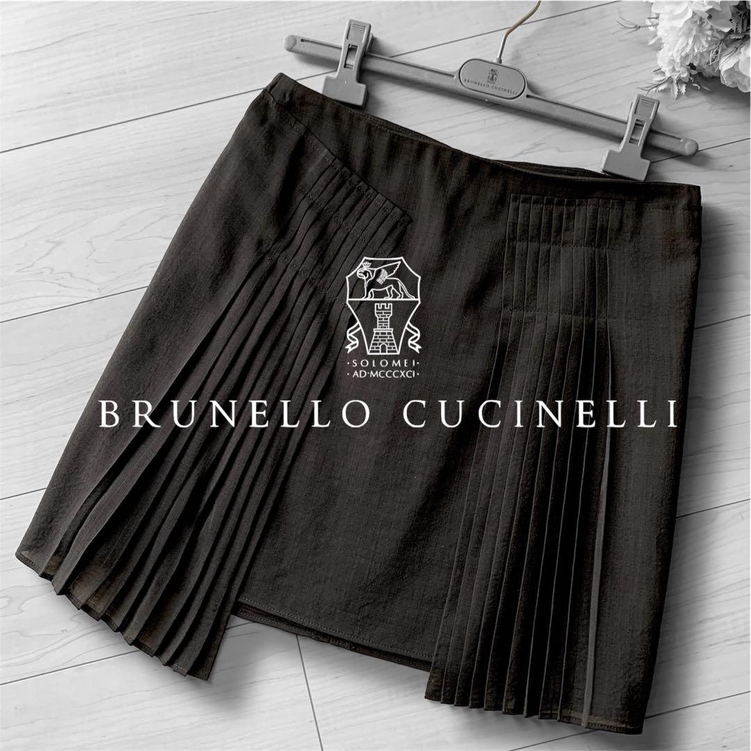 Brunello Cucinelli 薄手ウールのプリーツスカート