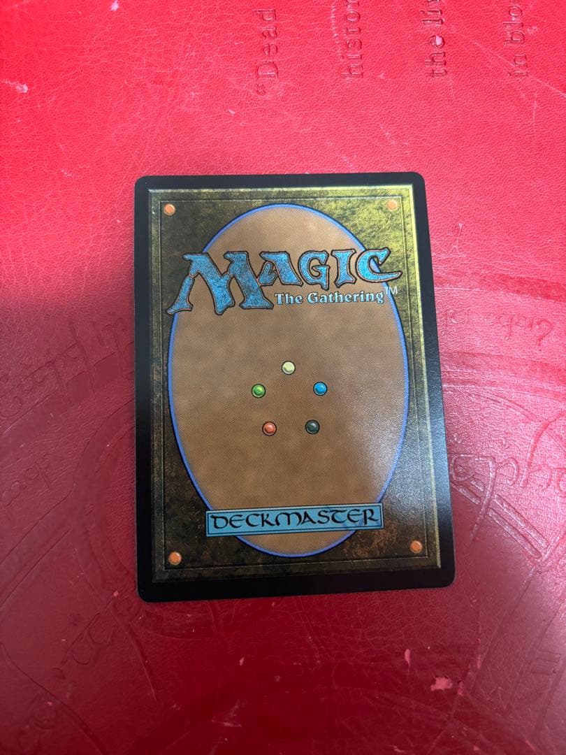 嵐の目、ウギン ハローfoil ジャパンショーケース