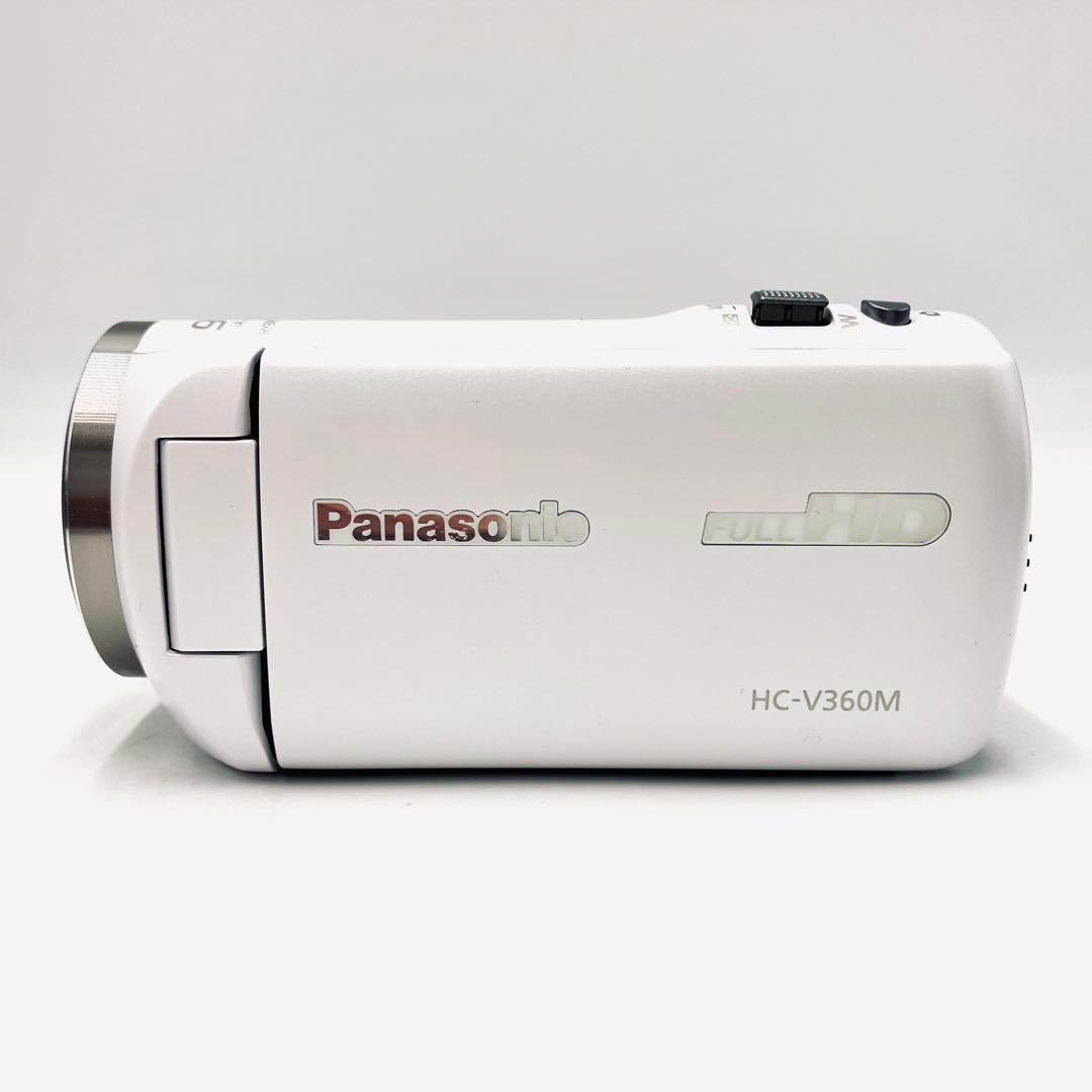 Panasonic HC-V360M ホワイト
