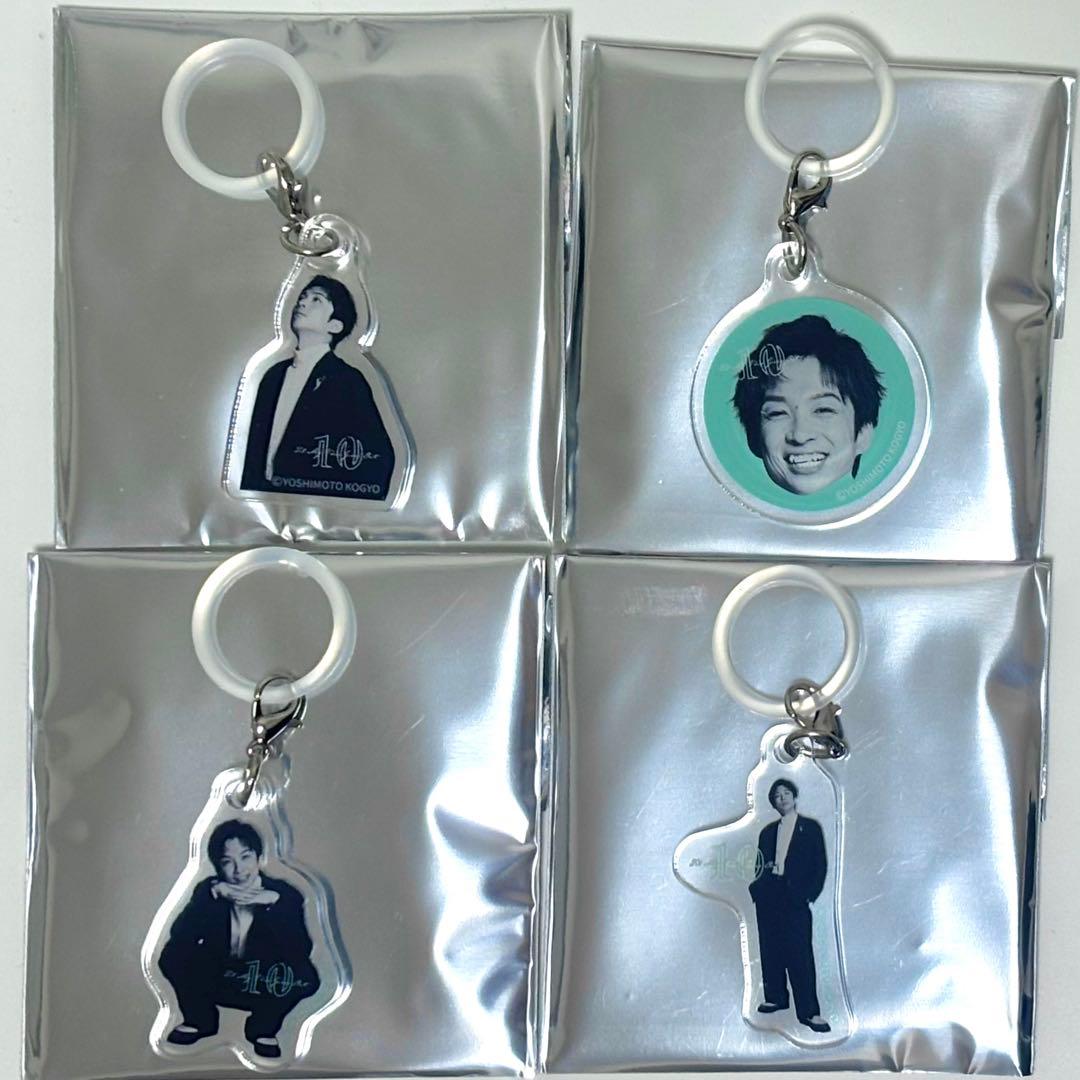 いる様 リクエスト商品