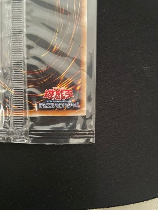 遊戯王 ファントム・オブ・カオス　秘蔵レア　美品