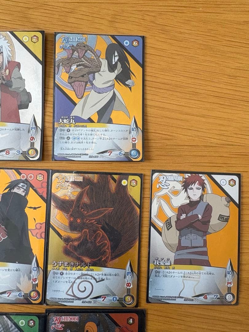 ナルト疾風伝カードゲーム　レア　20枚セット サクラ2枚とおまけ付き　セット