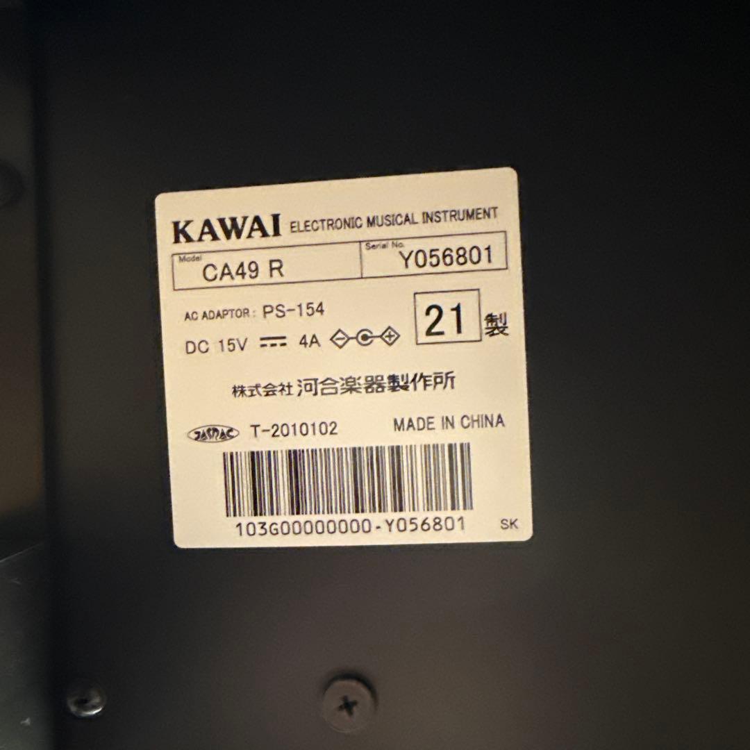 b*y様 KAWAI 電子ピアノ CA49R