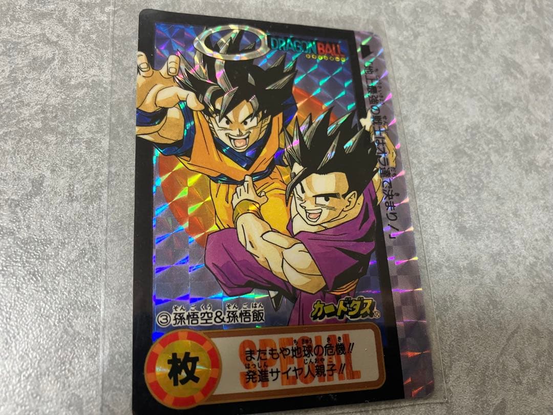 もっちい　バンダイ ドラゴンボールカードダス 10億枚突破記念　3枚セット