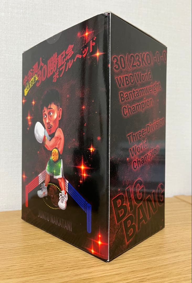 新品未開封　中谷潤人 30勝記念フィギュア