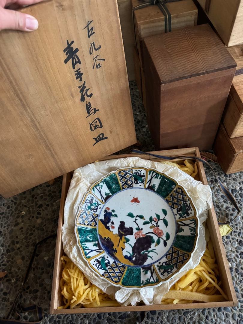 ‼️リサイクルFORT‼️BLACKフライデー①‼️買取直送便①‼️青手で古九谷産の皿‼️