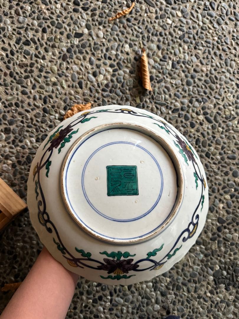 ‼️リサイクルFORT‼️BLACKフライデー①‼️買取直送便①‼️青手で古九谷産の皿‼️