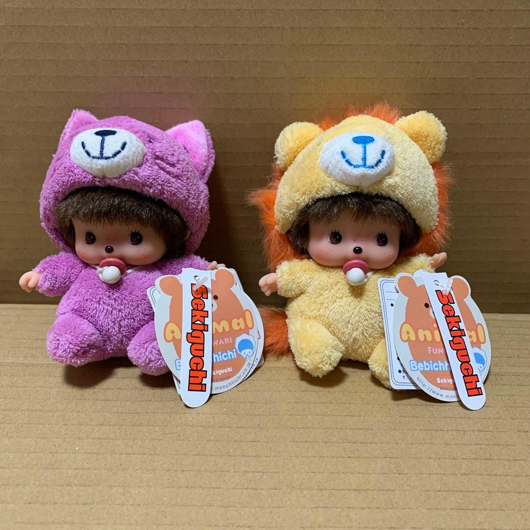 【希少】ベビチッチ　ふんわりアニマル　ねこちゃん　らいおんくん　セット