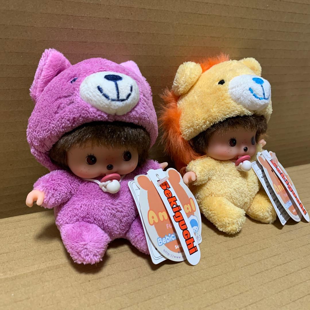 【希少】ベビチッチ　ふんわりアニマル　ねこちゃん　らいおんくん　セット