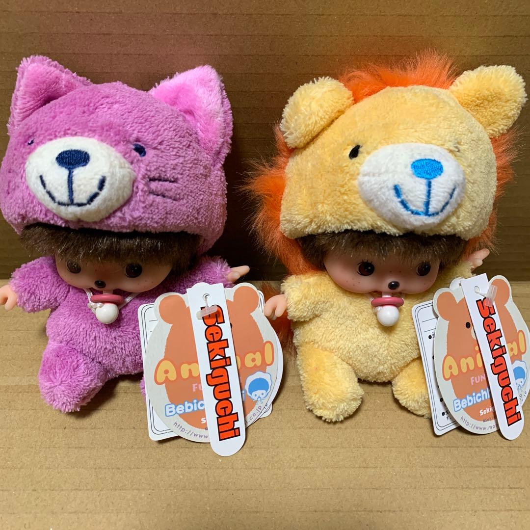 【希少】ベビチッチ　ふんわりアニマル　ねこちゃん　らいおんくん　セット