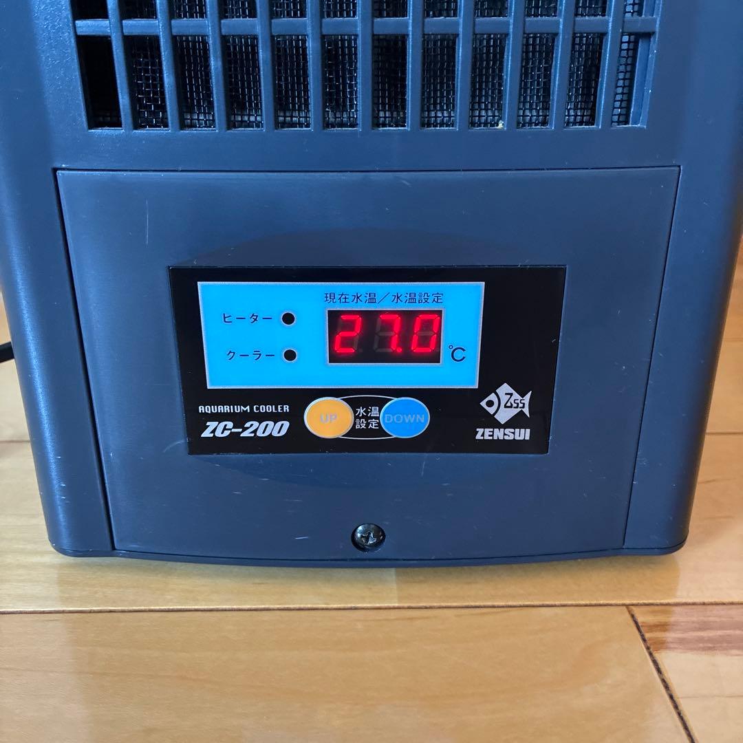 ゼンスイZCクーラー　ZC-200