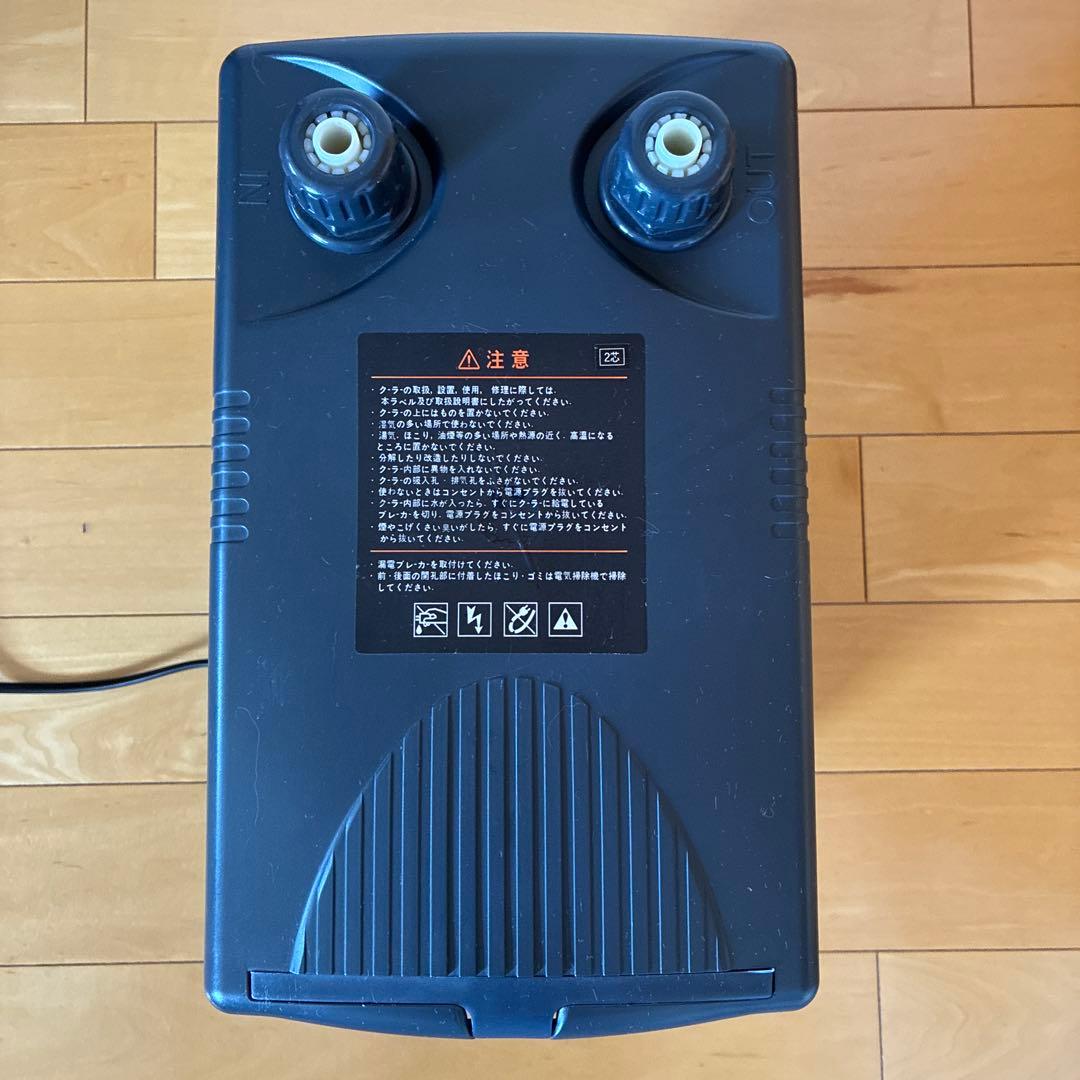 ゼンスイZCクーラー　ZC-200
