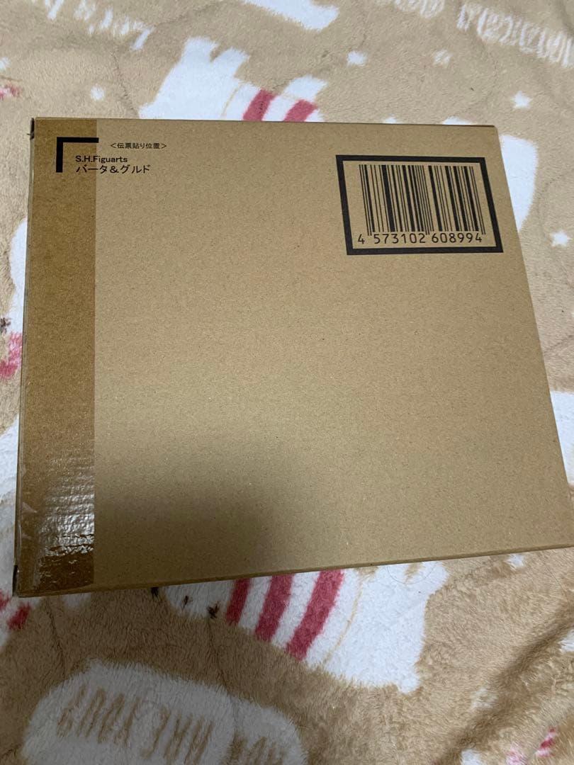 S.H.figuarts ギニュー特戦隊 ドラゴンボール　孫悟空