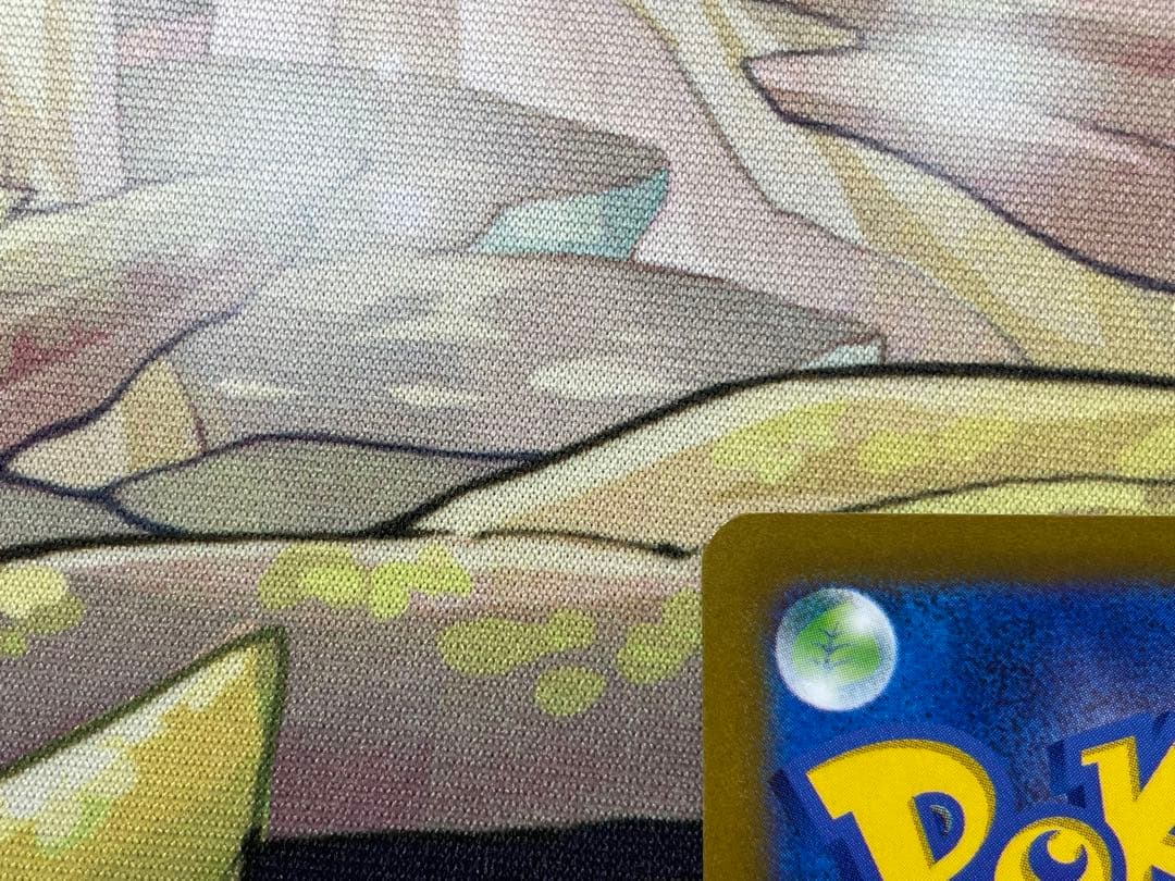 ポケモンカードゲーム ルギアV SA