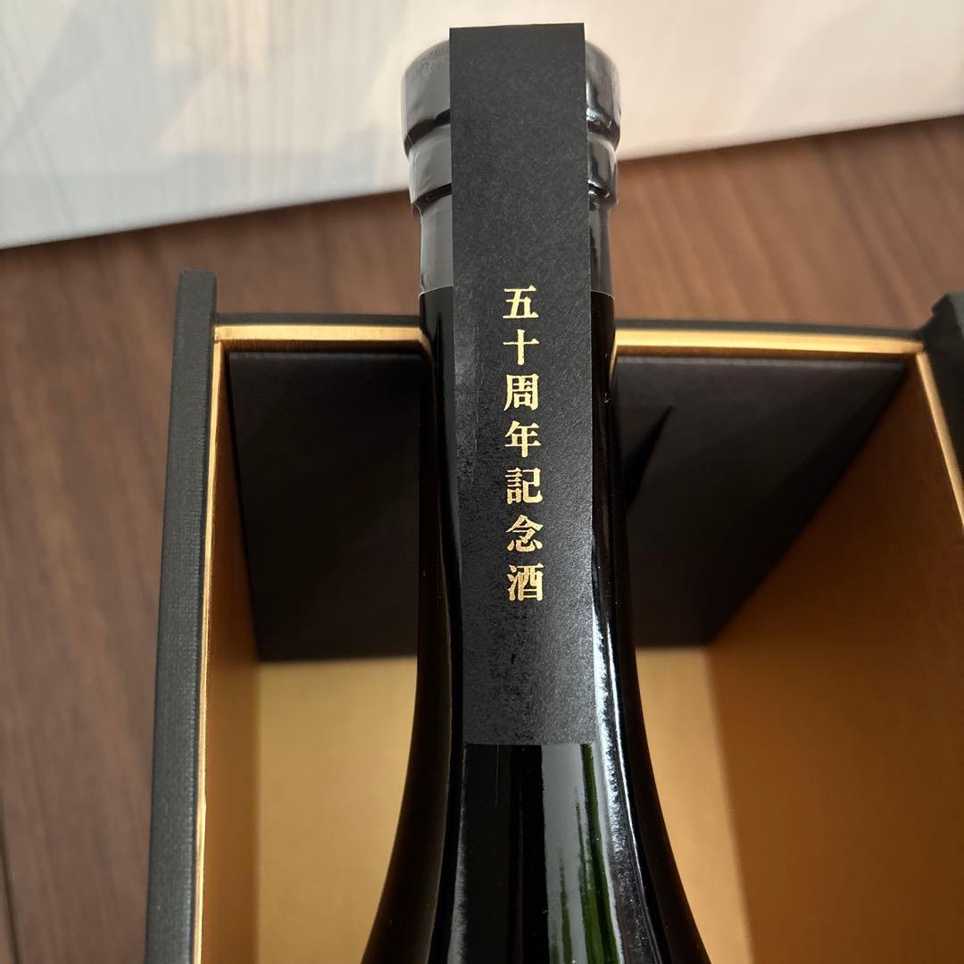 黒龍 日本酒 2020年 720ml 五十周年記念酒