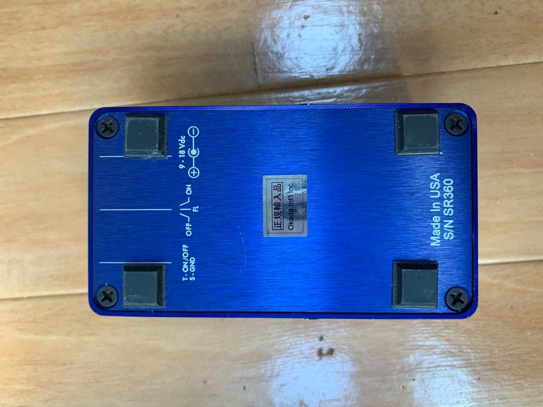 ギター 5150Suhr Shiba Drive reloaded