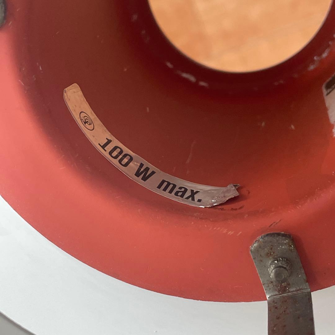 Louis Poulsen ルイスポールセン PH 4/3 ペンダントライト 白