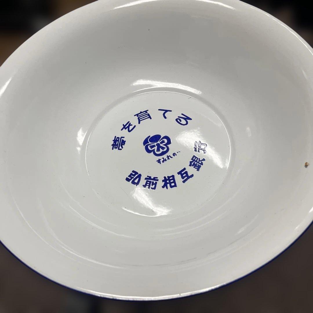 ホーロー洗面器スタンド　アンティーク　ヴィンテージ　レトロ