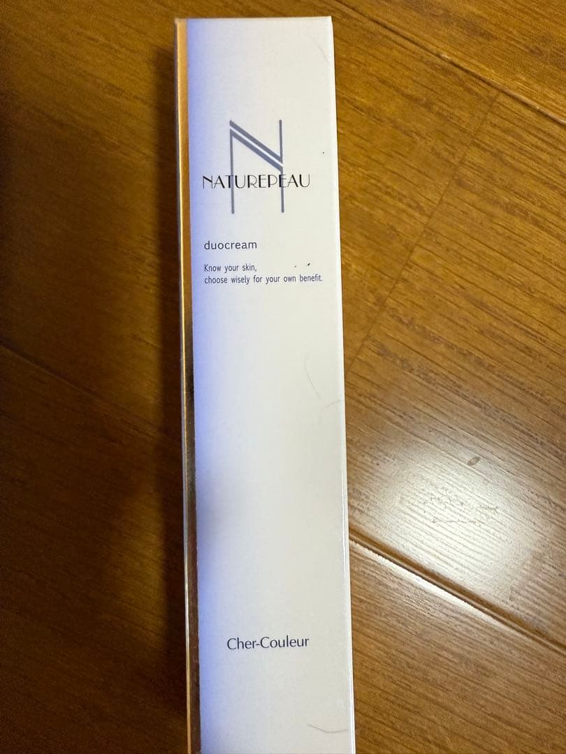 シェルクルール