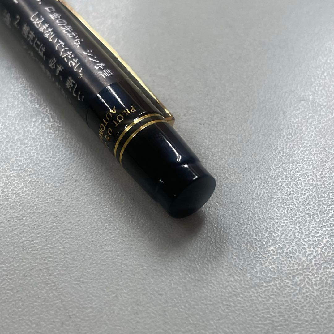 PILOT オートマック E500 シャープペンシル　未使用　シール付　廃盤品