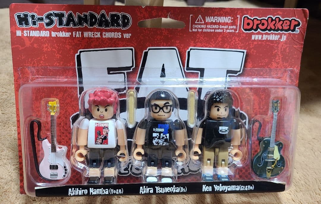 Hi-STANDARD brokker FatWreckVer. フィギュア