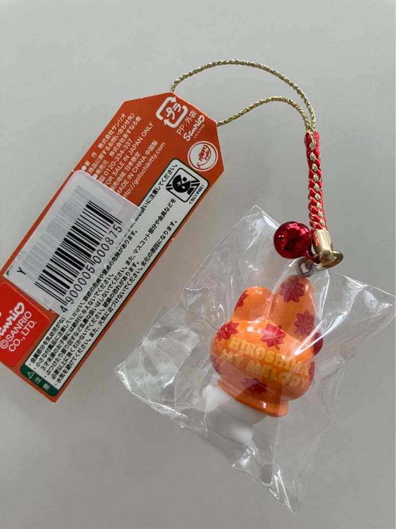 ご当地マイメロディ＊広島限定もみじ