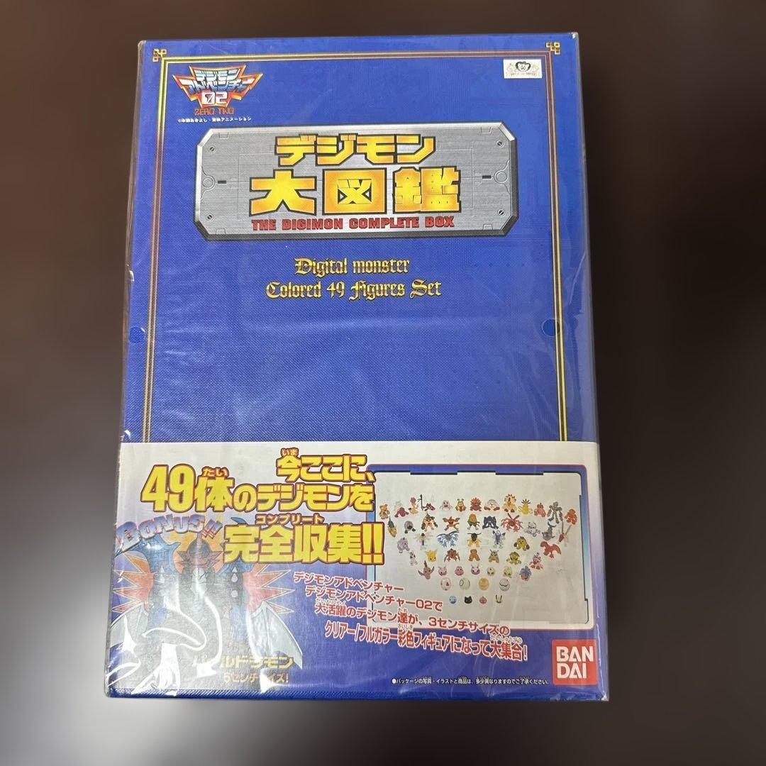 デジモン大図鑑　完全未開封 帯付き デジモンフィギュア 49体