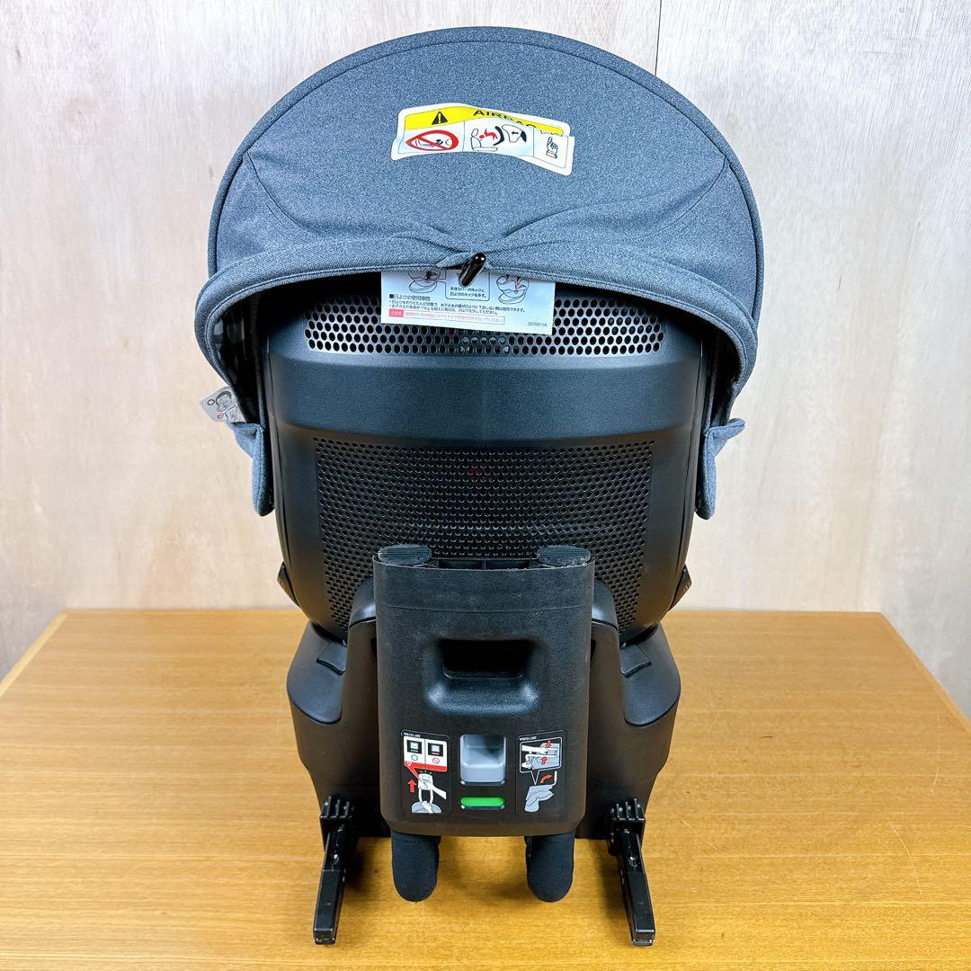 【美品】 エールベベ クルット5 oui ウィ BF931 丸洗い済み 新生児