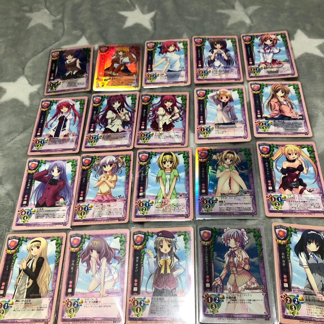 旧lycee 花　セット1　400種類【バラ売り可】