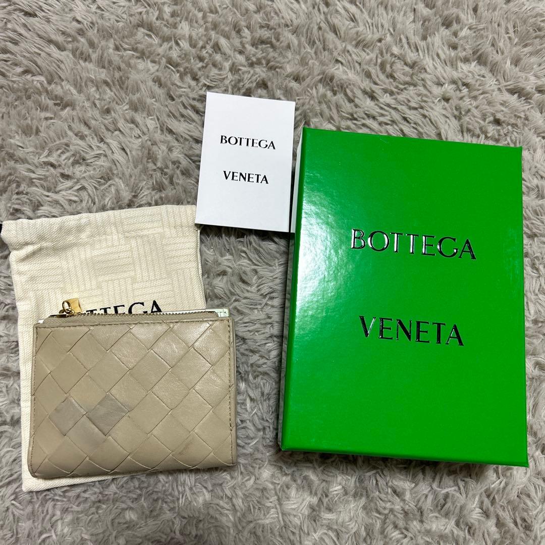 Bottega Veneta ベージュ　財布