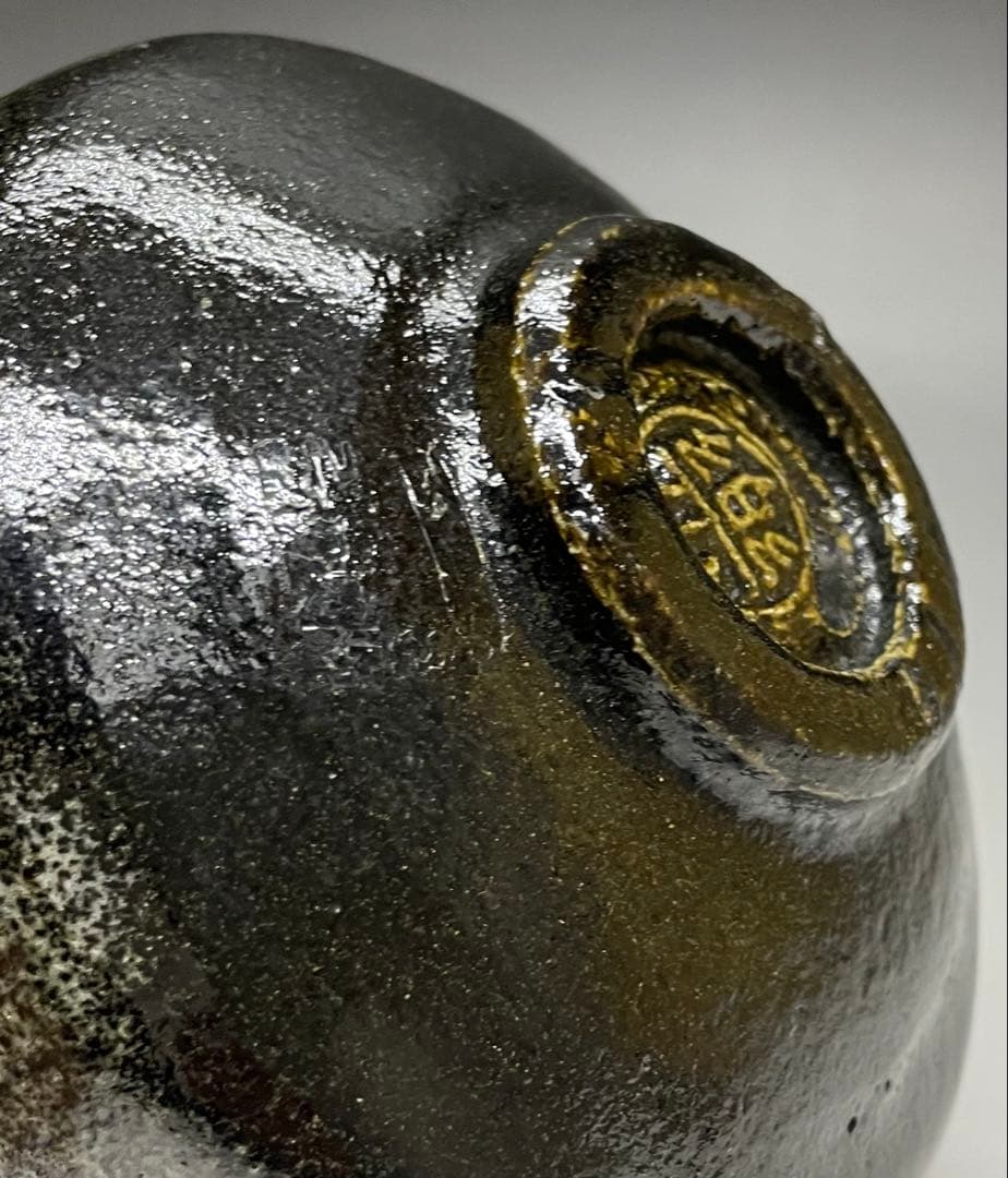 五代　楽吉左衛門　宗入　黒茶碗　共箱(四方桟盛蓋) 仕覆　共布　e432a