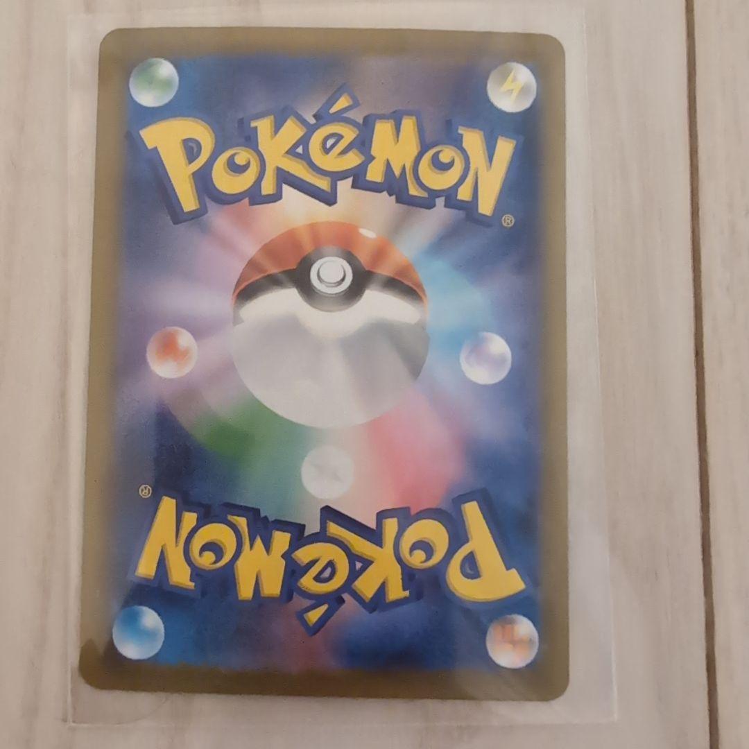 ポケモン プロモカードパック ピカチュウ＋メガリザードンexsar美品