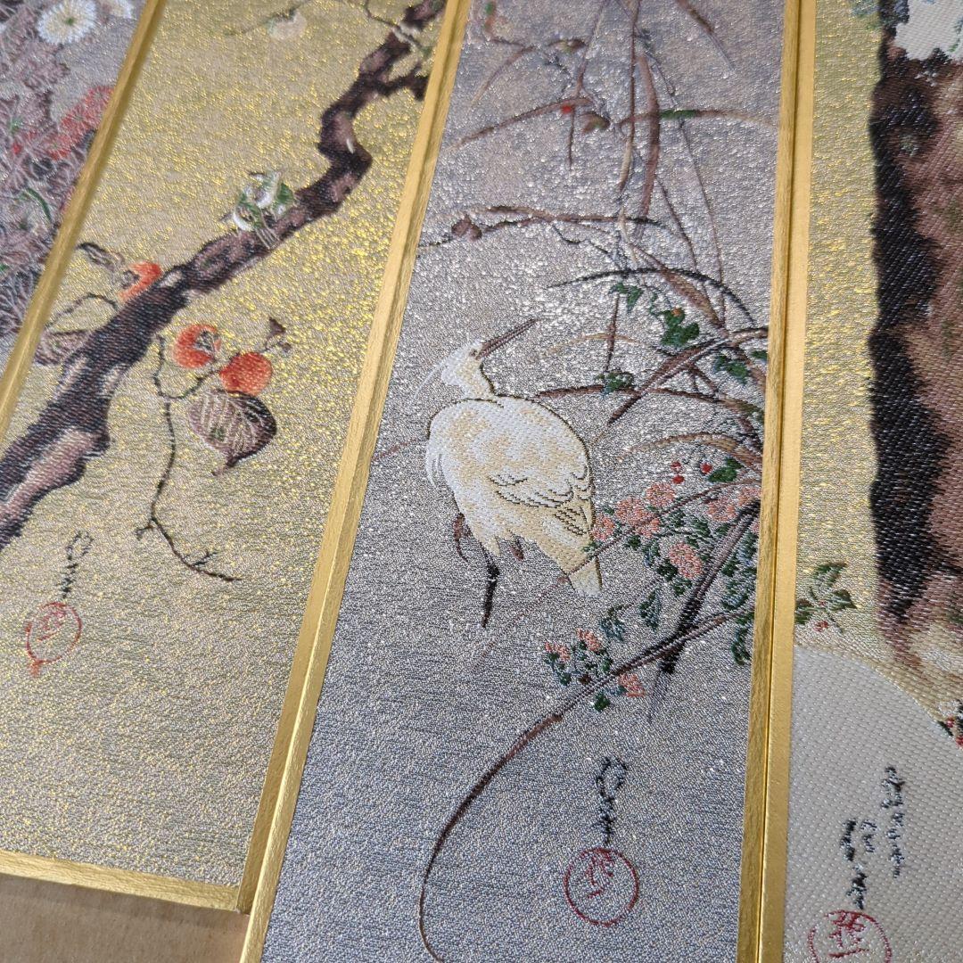 特価！掛短冊 抱一 花鳥十二ヶ月 画帳 短冊 12枚 美品 桐箱 複製