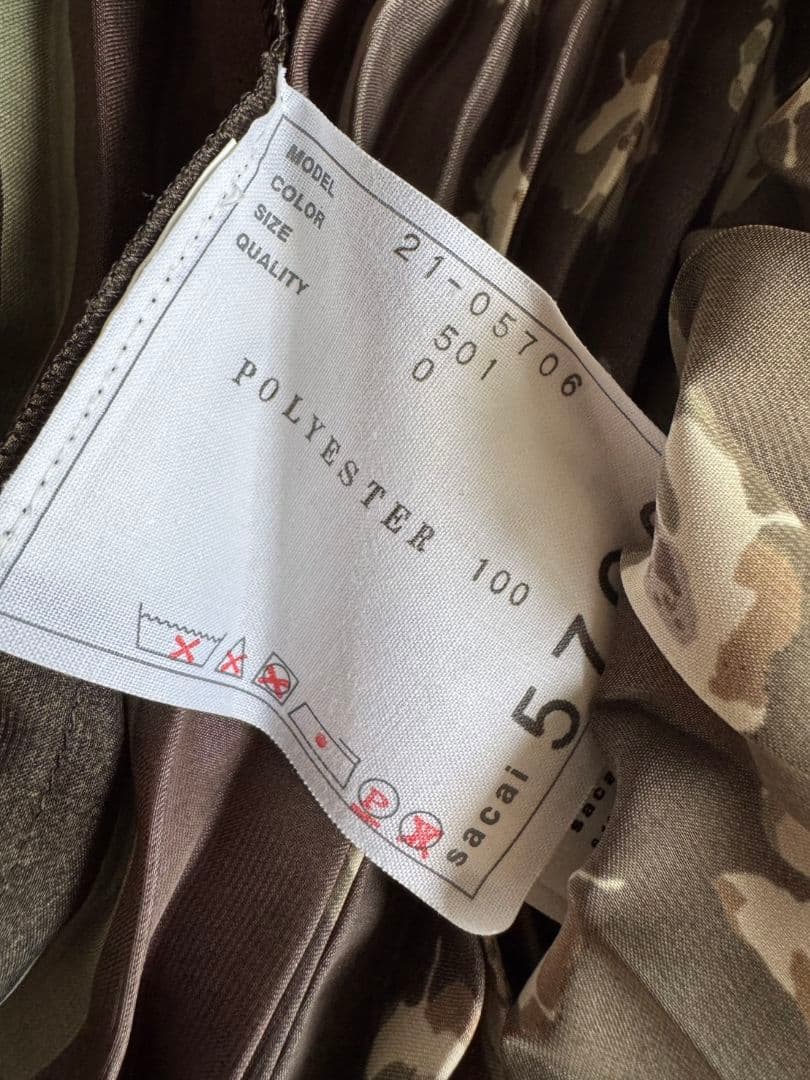 未使用　サカイ　sacai　小花柄　迷彩　プリーツ　スカート　正規品　裏地付き