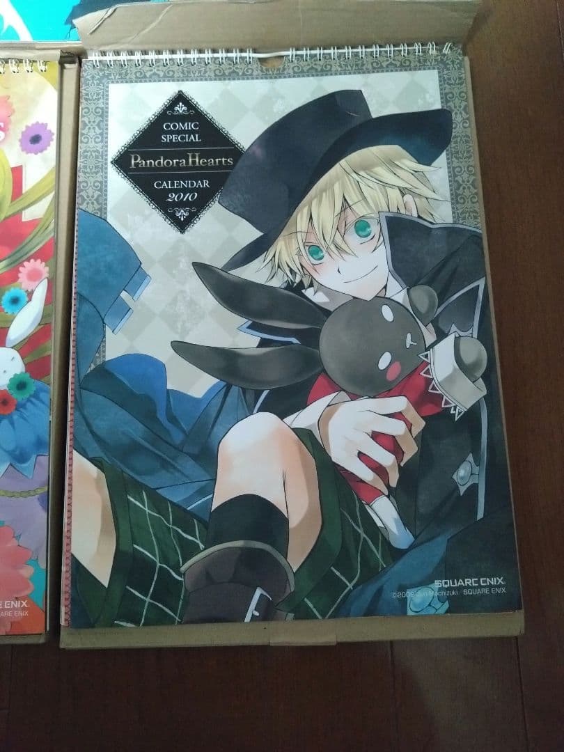 PandoraHearts カレンダーセット 2012-2016