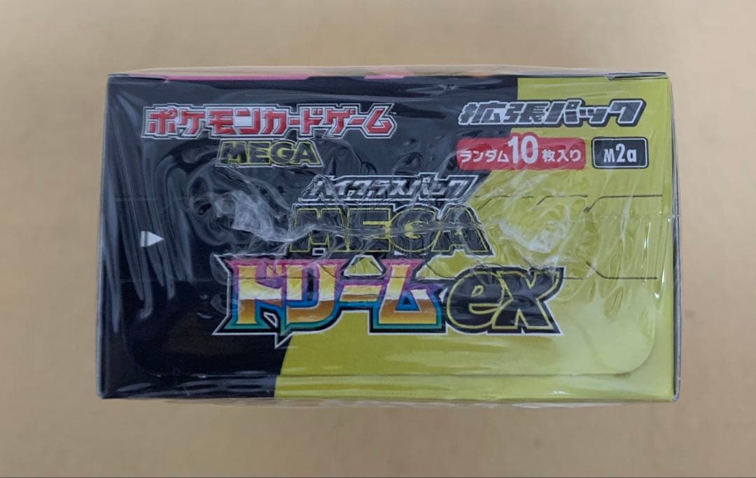 【シュリンク付き】ポケモンカード MEGAドリーム 未開封BOX