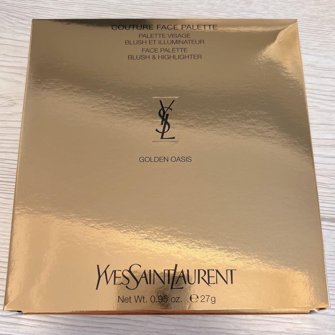 ysl クチュールフェイスパレット